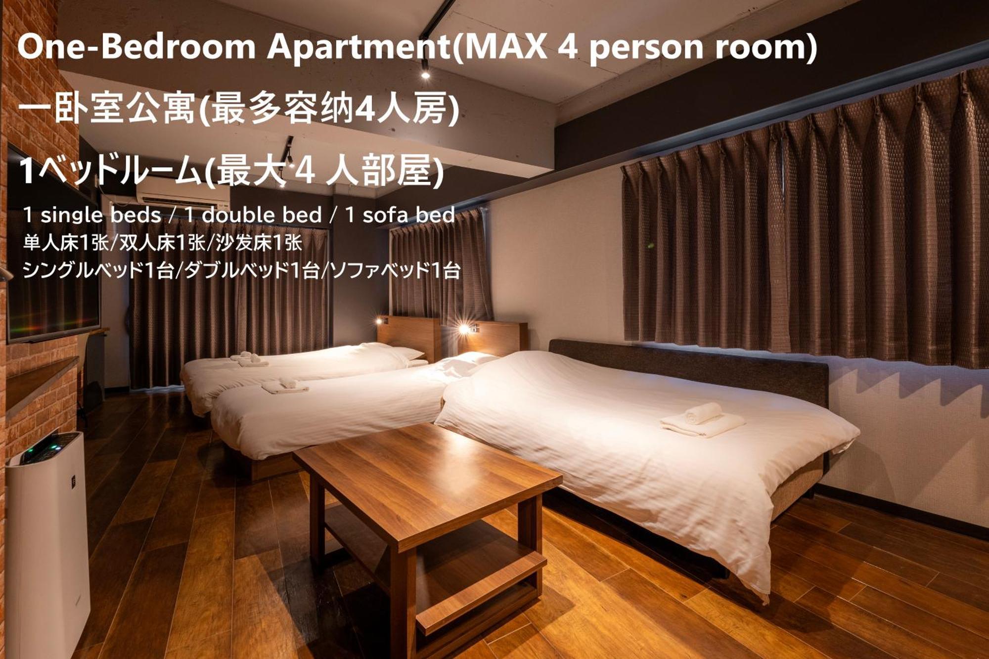 E-Stay Namba Осака Экстерьер фото